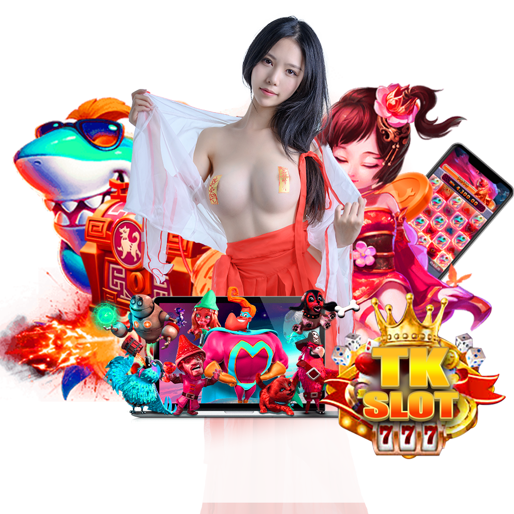 tkslot บาคาร่า