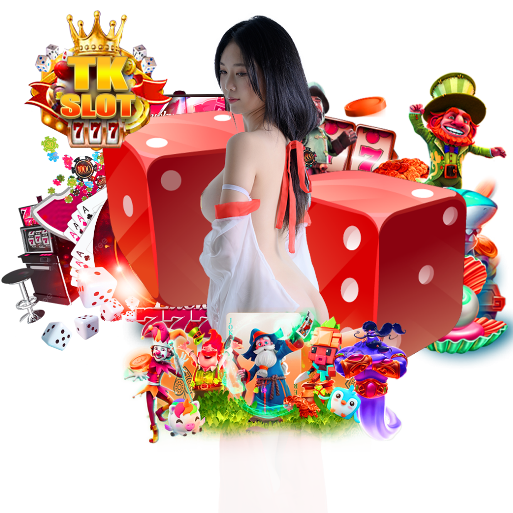 tkslot สมัคร